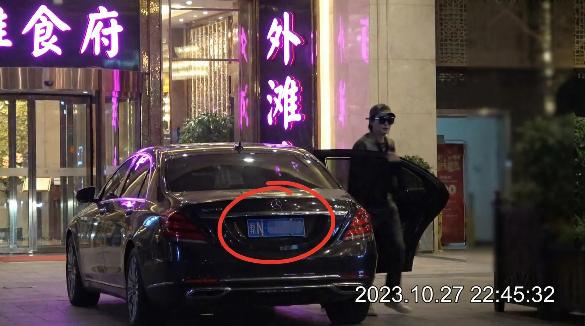 青梅竹马是消防员 | 青梅竹马是消防员官网 - 全网独家青梅竹马是消防员视频资源站 - 豪车餐厅外偷拍