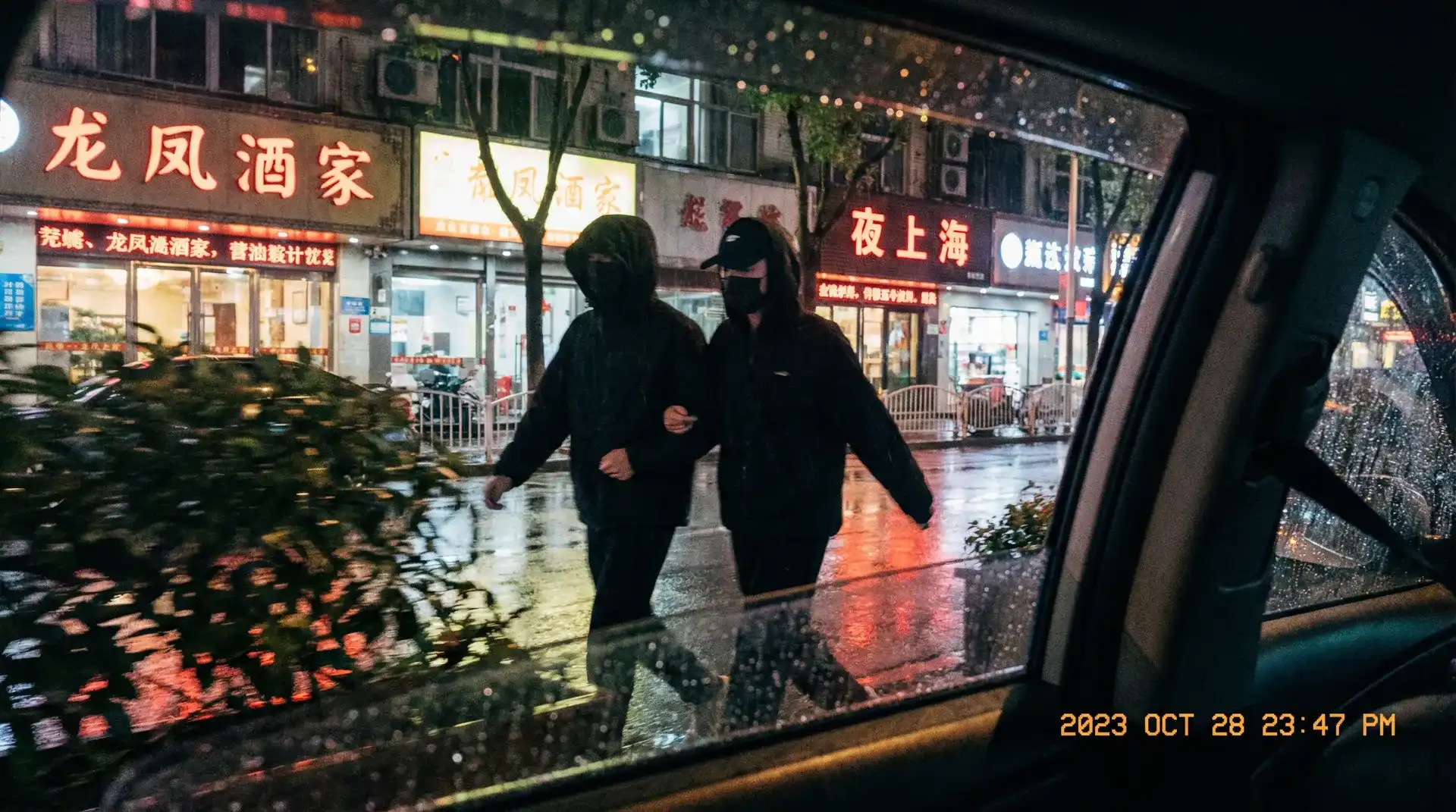 青梅竹马是消防员 | 青梅竹马是消防员官网 - 全网独家青梅竹马是消防员视频资源站 - 顶流明星深夜密会现场抓拍照片